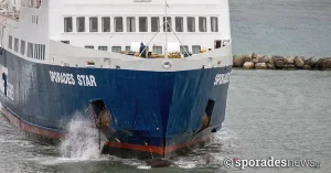 Το «SPORADES STAR»