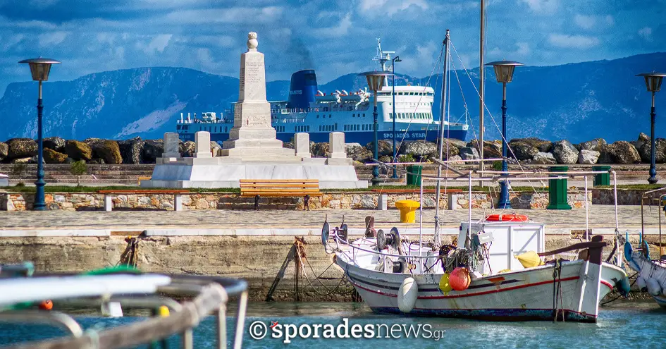 16 Οκτωβρίου 2022 | Λιμάνι Σκοπέλου. Άφιξη…