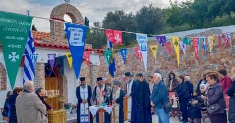 Ο Εσπερινός και Θεία Λειτουργία στον Άγιο Χριστόφορο, στο Ποτάμι