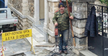 Έφυγε από την ζωή ο υπάλληλος της ΔΕΥΑ Σκοπέλου Σπύρος Σοφικίτης