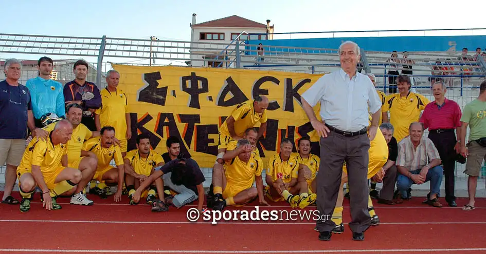 «Έφυγε» ο μεγάλος Κώστας Νεστορίδης | Το πέρασμά του από τη Σκόπελο με τους βετεράνους της ΑΕΚ (φωτογραφίες)