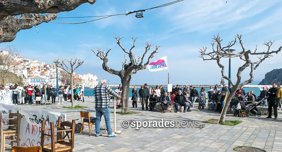 28 Φλεβάρη | Μεγάλη σε όγκο και παλμό η απεργιακή συγκέντρωση στη Σκόπελο