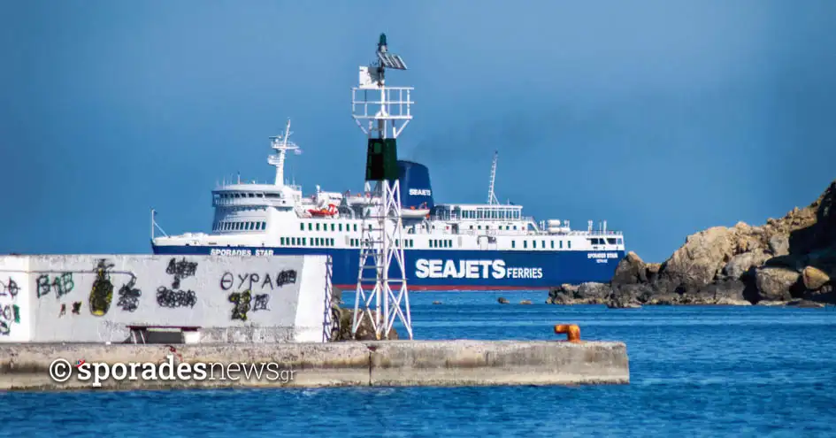 Sporades Star | Έξω από το λιμάνι Σκοπέλου