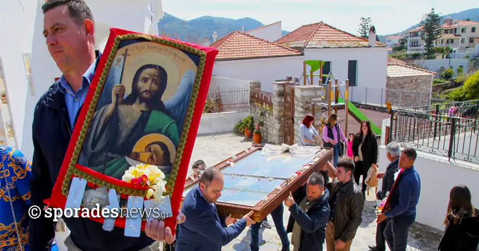 H Κυριακή της Ορθοδοξίας στη Σκόπελο