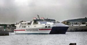 To «Nissos» της Saos Ferries το καλοκαίρι στη γραμμή Μαντούδι - Βόρειες Σποράδες