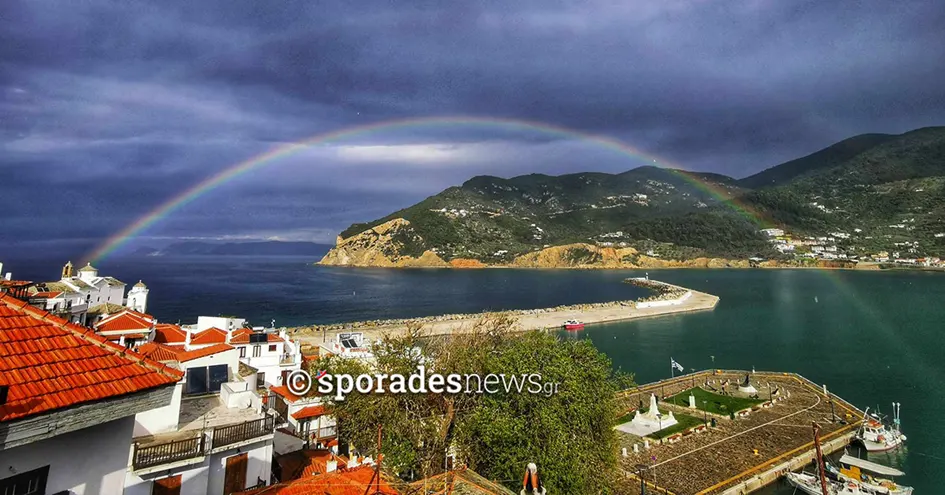 07 Απριλίου 2024 | Ουράνιο τόξο Μετά την ανοιξιάτικη βροχή