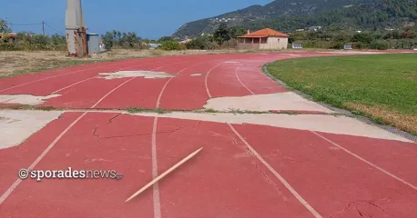 Ανέτοιμο το δημοτικό στάδιο για την νέα αθλητική χρονιά, παρά τις προσδοκίες (φωτογραφίες)