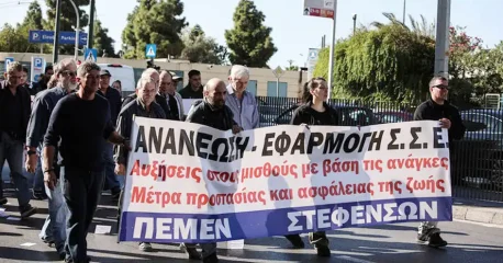 Νέα 48ωρη απεργία στα πλοία αποφάσισε η ΠΝΟ για Πέμπτη και Παρασκευή